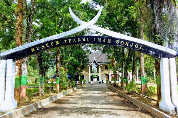 Museum Tuanku Imam Bonjol